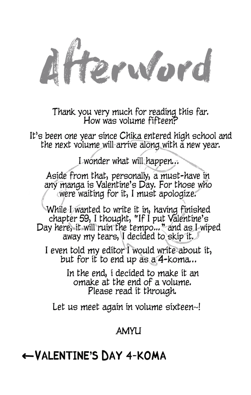 Kono Oto Tomare!, Chapter 59 image 41